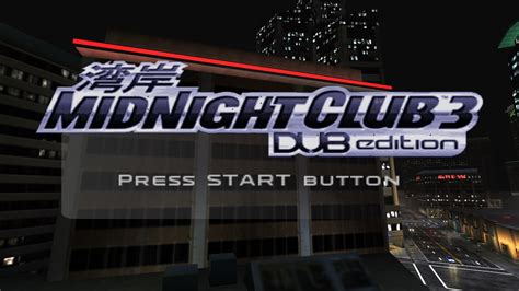 Midnight Club 3 - DUB Edition (Europe) ISO