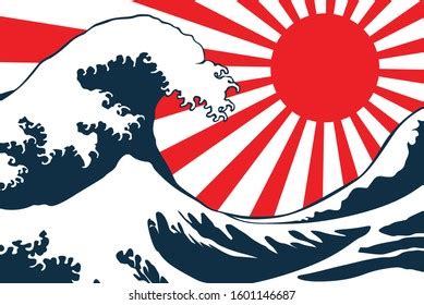 Wave Vector Illustration Japanese Red Sun Stock Vector (Royalty Free ...