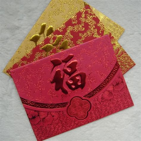 Surnames red envelopes married small red envelope Exchanging Red ...