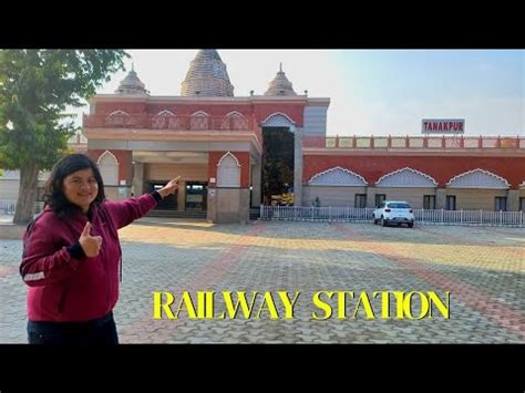 Visit to Tanakpur Railway Station| वाह क्या सफाई है🤩 - YouTube