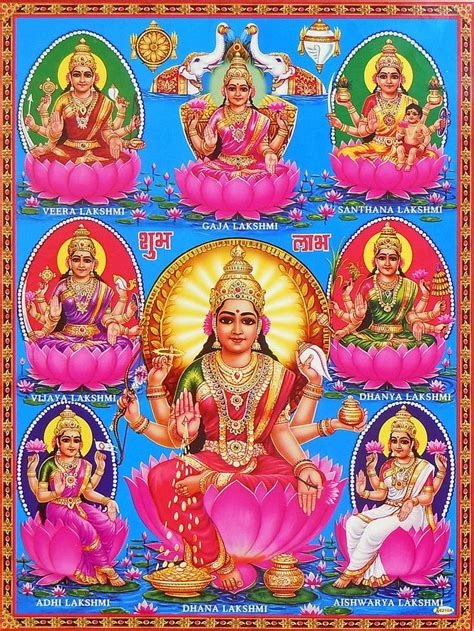 Ashtalakshmi Poster | Lakshmi images, Hindu deities, Goddess lakshmi