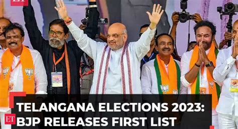 Telangana Elections 2023: Telangana Elections 2023: BJP releases first list of candidates ...