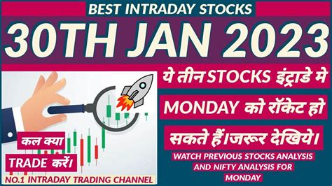 BEST INTRADAY STOCKS FOR 30 JANUARY 2023 | INTRADAY TRADING SOLUTION ...