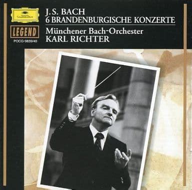 Directed by Karl Richter, Munich-Bach Orchestra / J. S. Bach : Brandenburg Concerto (all songs ...