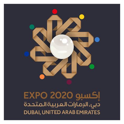 Dubai Expo 2020 | Brands of the World™ | Download vector logos and logotypes