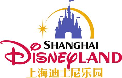 Shanghai Disneyland | Disney Wiki | Fandom