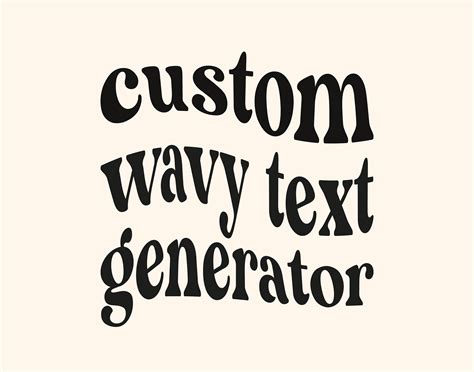 Buy Custom Wavy Text SVG, Retro Text, Word Text SVG, Create Your Own Wavy Retro Looking Text ...