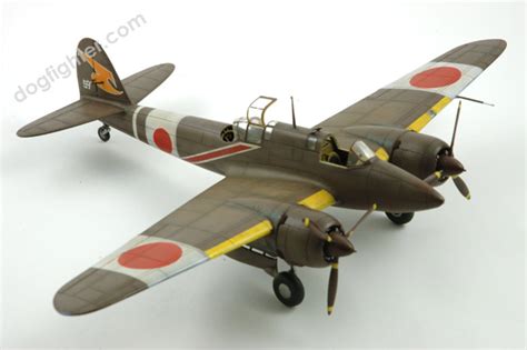 Ki-45 Toryu