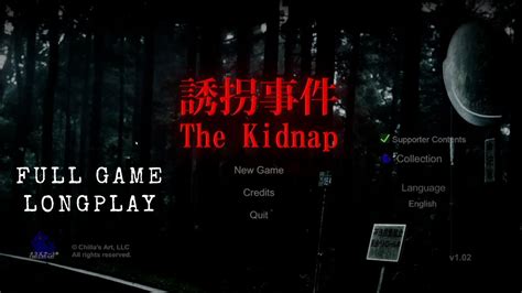 The Kidnap Chilla's Art Full Game Long Play - YouTube