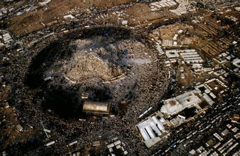 Arafah - AskIslamPedia - Online Islamic Encyclopedia