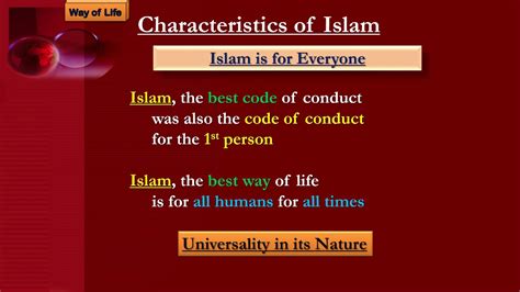 Characteristics of Islam. Video 24. Basics of Islam for Children series. Dr Mauzam Ali - YouTube