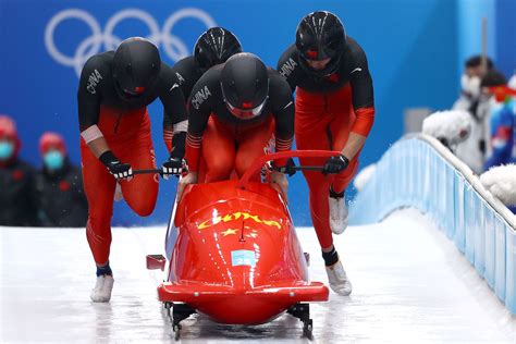 2024 Winter Olympics Bobsled Schedule - gates kizzee