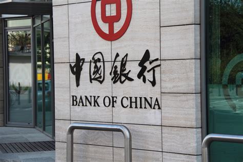 Bank of China ingresa al Perú con capital de US$80 millones - Infomercado - Noticias