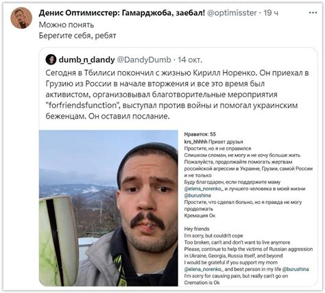 Судьба "антивоенного активиста": colonelcassad — LiveJournal