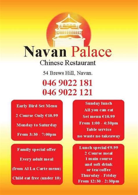 Navan Palace in Navan - Restaurant reviews