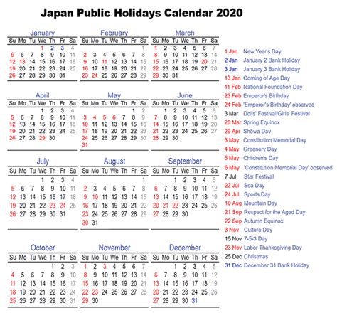 2020 Calendar And Public Holidays