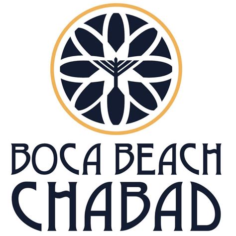 Boca Beach Jewish Center Chabad | Boca Raton FL