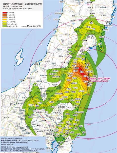 Fukushima Daiichi Map