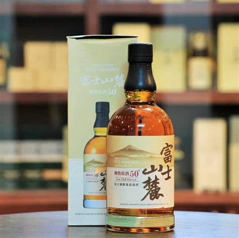 The Top 20 Best Japanese Whisky Brands