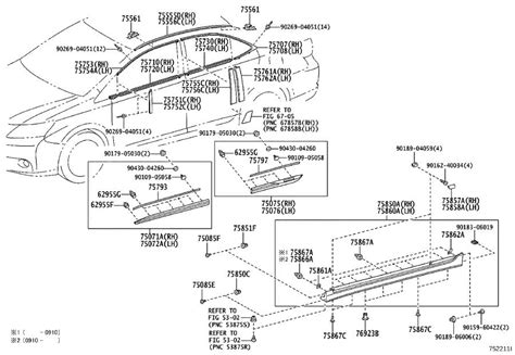 Lexus Car Parts Diagram