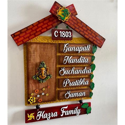 Ganesha Hut Wooden House Name Plates | HITCHKI