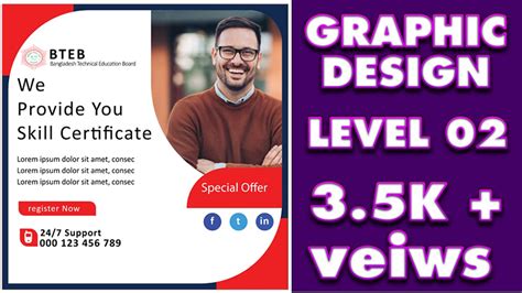 NTVQF Graphic Design Level 02 Exam question & answer | Create Vector Flyer with BTEB logo | Ai ...