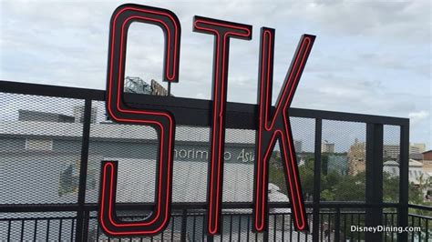 Review: STK ORLANDO In Disney Springs | Disney Dining