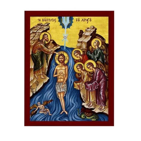 The Baptism of Jesus Christ Icon Jesus Christ Baptized - Etsy