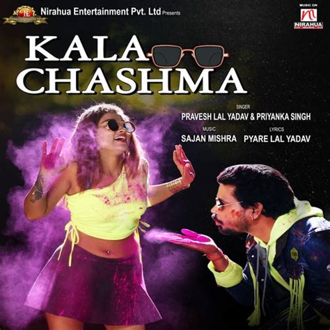 Kala Chashma - Song Download from Kala Chashma @ JioSaavn