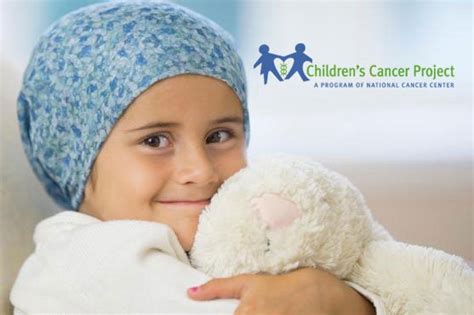 The Children’s Cancer Project | National Cancer Center, Inc.