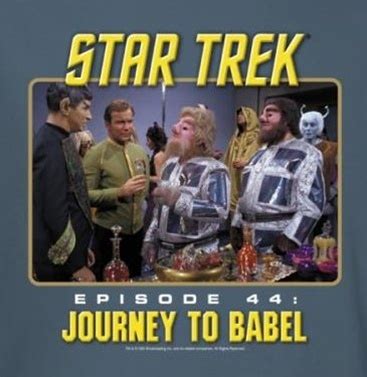 Star Trek Retrospective: Episode 39 Journey to Babel - The Raging Nerd ...