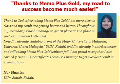 Memo Plus Gold | Oze Marketing | Memo Plus Gold Memory Enhancer