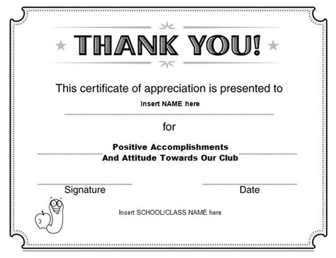 Thank You Certificate – certificates templates free