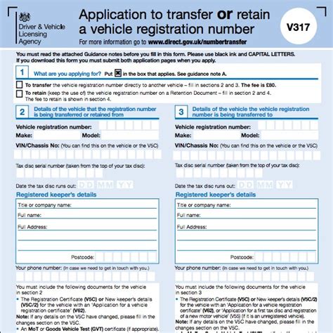 DVLA Cherished Car Registrations Transfer Swansea Office | R4V Number ...