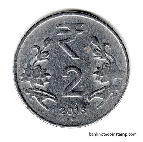 India 2 Rupees 2013 Used Coin (Noida Mint 🟢) – Banknotecoinstamp