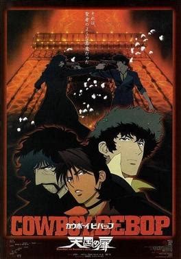 Cowboy Bebop Movie