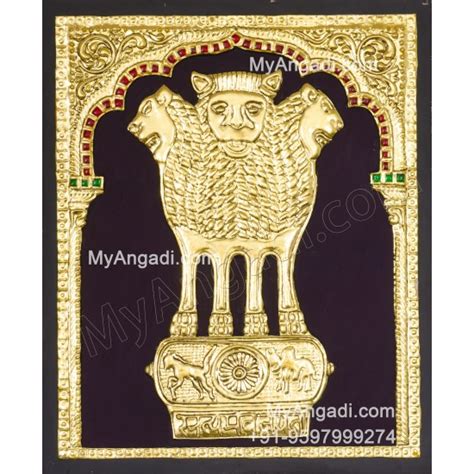 Ashoka Emblem Tanjore Paintings