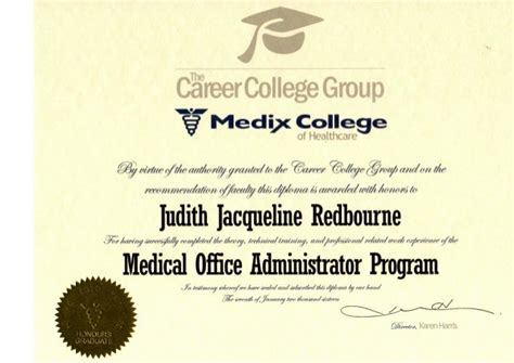 MEDIX COLLEGE DIPLOMA 2014