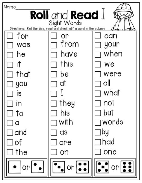 Kindergarten Sight Word Activities