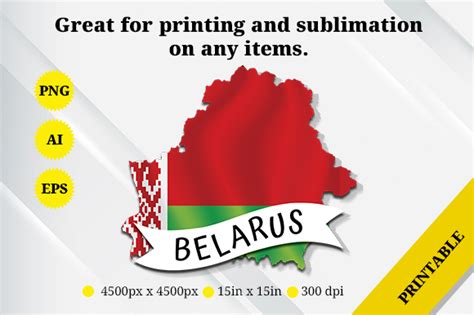 Belarus Map Flag Graphic by Rahallus Ntx · Creative Fabrica