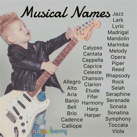 Musical Names For Boys