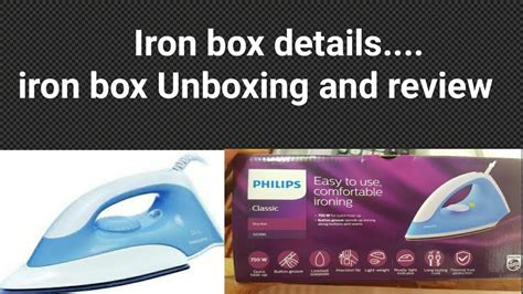 iron box philips 750w using best brand || philips iron box Unboxing & Review - YouTube