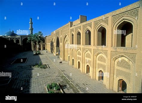 Al Mustansiriya school oldest arabian islamic university, Baghdad Stock ...