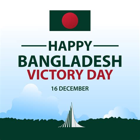 happy Bangladesh victory day. National holidays are celebrated in ...