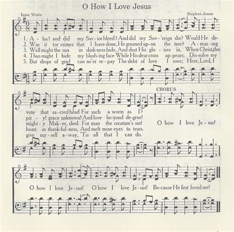 O How I Love Jesus...my favorite song!! | Hymn music, Inspirational songs, Hymns lyrics