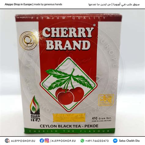 Cherry Brand Tea - Aleppo Shop