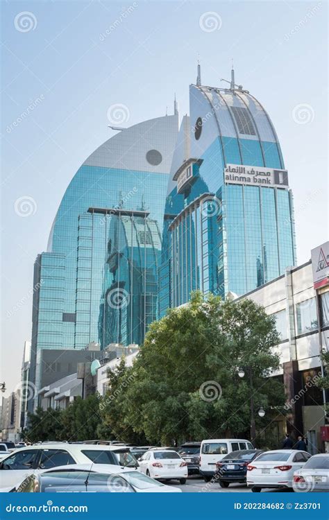 Twin Building of Alinma Bank with Symbol of Fish, Landmark of Riyadh, Saudi Arabia Editorial ...