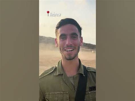 Meet the IDF's combat soldiers on the front lines - YouTube