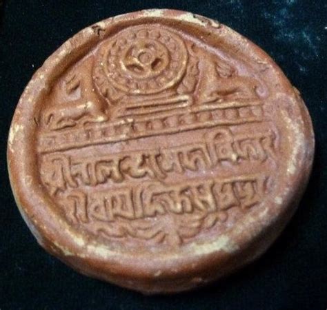 Nalanda Archaeological Museum, Historical Remains in Nalanda