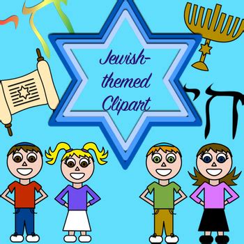 Jewish Clip Art by Catch My Products | Teachers Pay Teachers